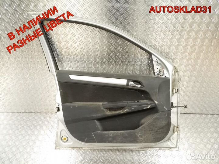 Дверь передняя левая Opel Astra H 13162874