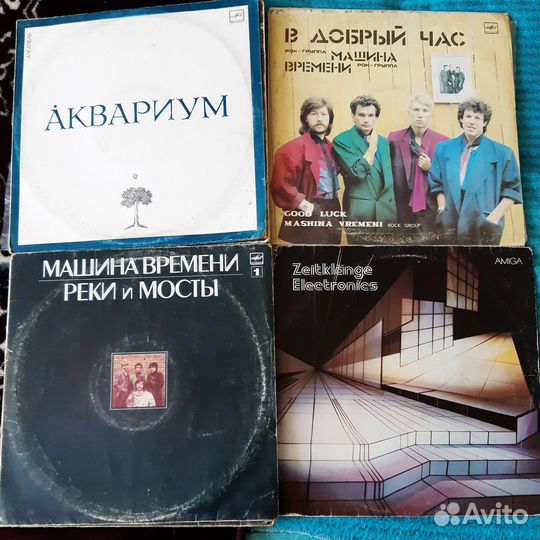 Виниловые пластинки СССР