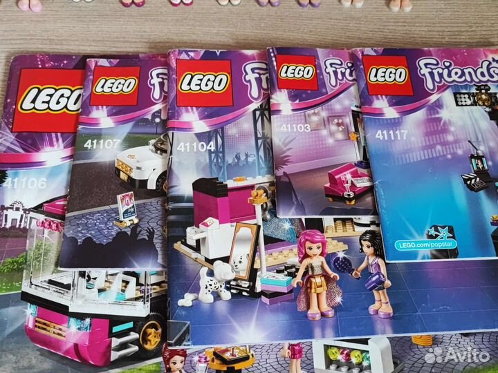 Lego friends за 5 наборов