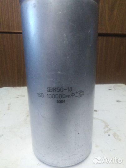 Конденсатор 100000 мкФ 16 В