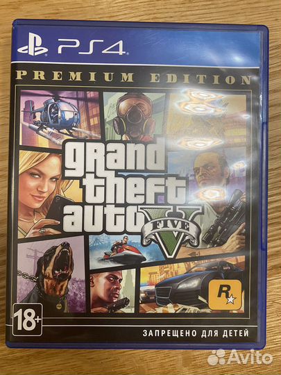 Игры для приставок ps4