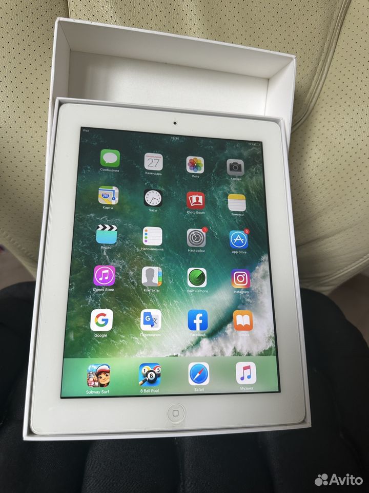 iPad air