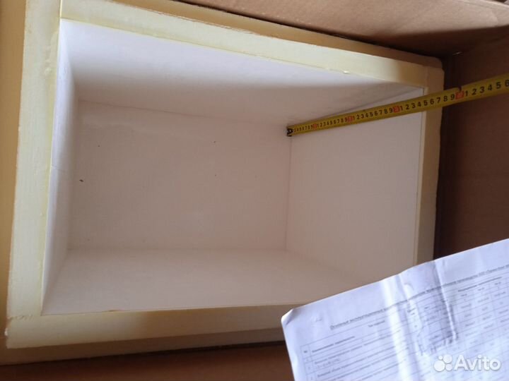 Термоконтейнер медицинский