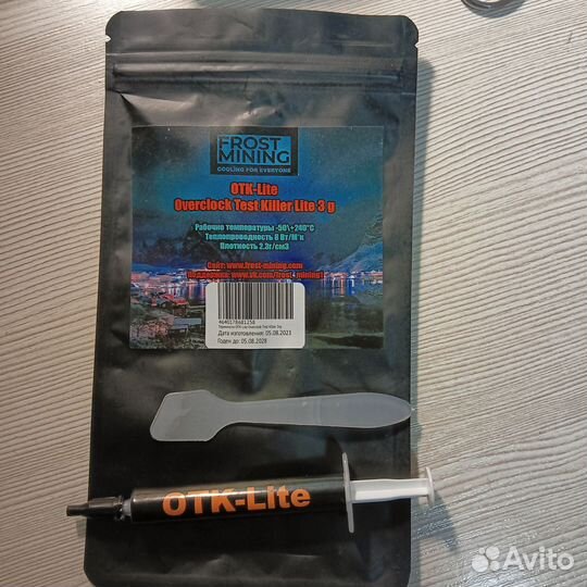 Термопаста альтернатива mx4