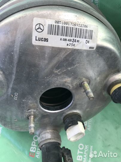 Усилитель тормозов вакуумный Mercedes-Benz W220