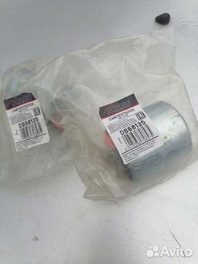 Сайлентблоки audi a 6