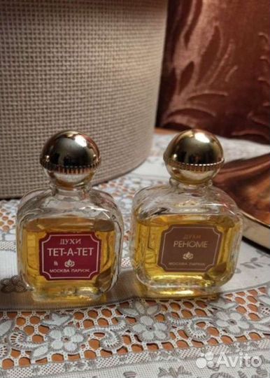 Парфюмерия Новая Заря