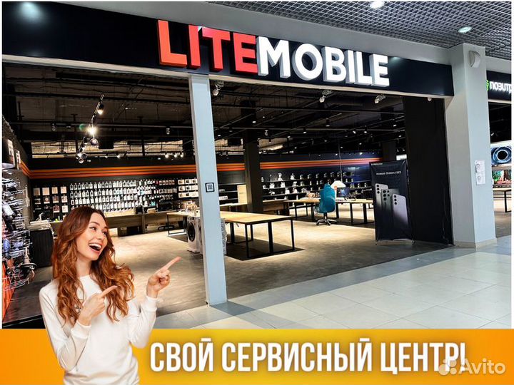 Смарт часы умные Фитнес браслет Smart Apple