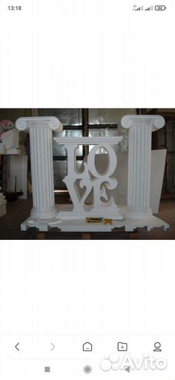 Резка пенопласта / поролона фигурная, 2D