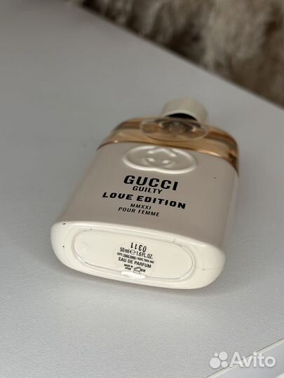 Gucci Guilty Love Edition Pour Femme mmxxi