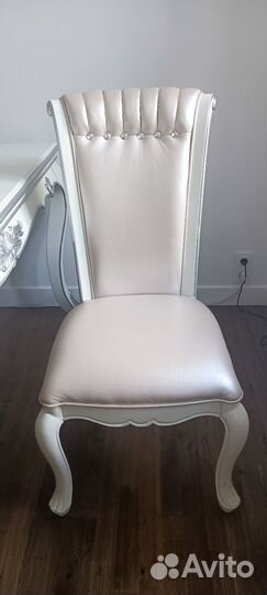 Стул дизайнерский бу