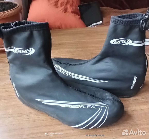 Велоаксессуары