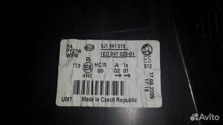 Фара левая Skoda Fabia, 2009 г.в. оригинал Hella