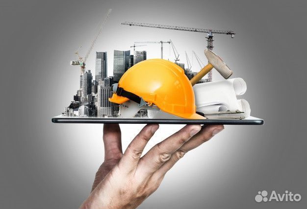 Мастер Строительство