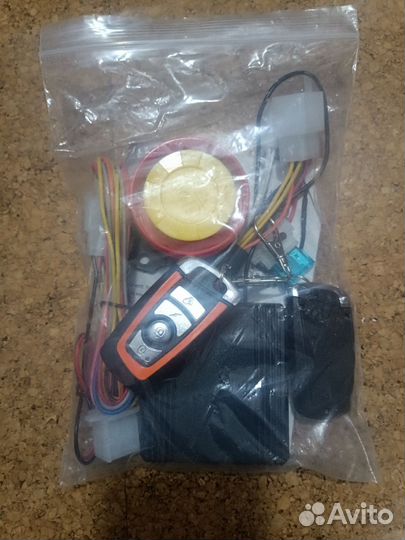 Автосигнализация новая