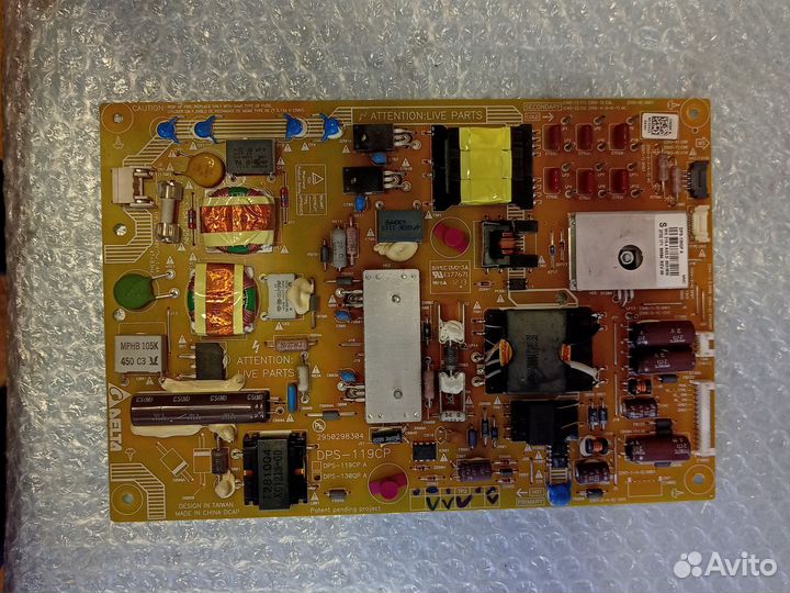 Блок питания для тв philips