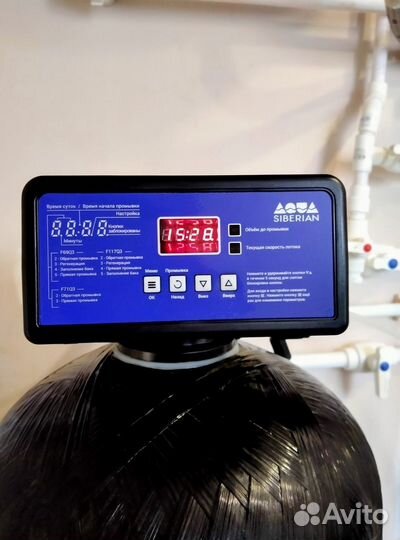 Аэрация воды Система очистки воды