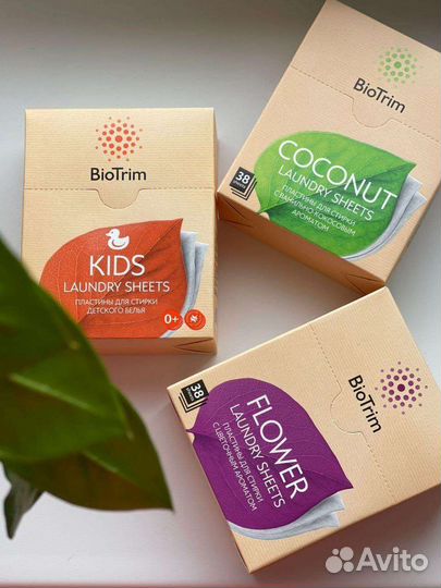 Товары гринвей