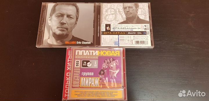 CD - фирменные музыкальные диски