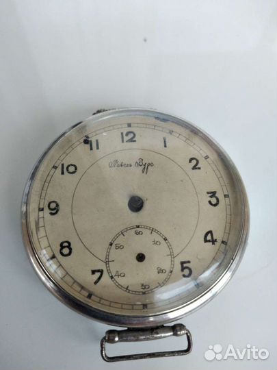 Часы наручные павел бурэ