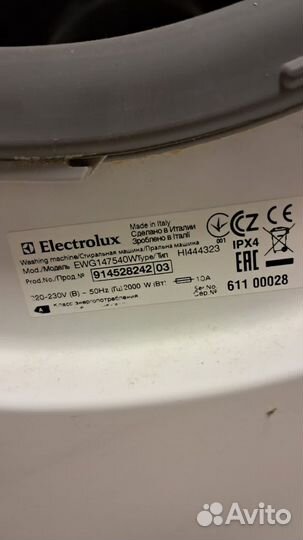Встраиваемая стиральная машинка Electrolux