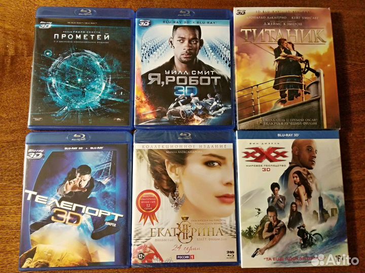Blu-ray Фильмы, мультфильмы. Лицензия