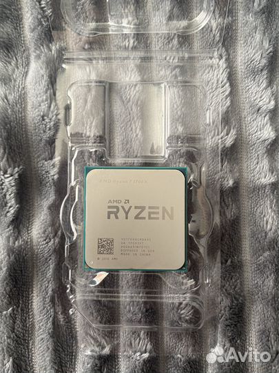 AMD Ryzen 7 1700x