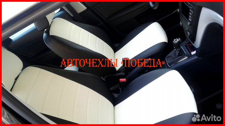 Чехлы Skoda Yeti из экокожи чёрно-белые Классика