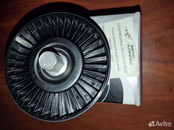 Ролик обводной Hyundai Solaris