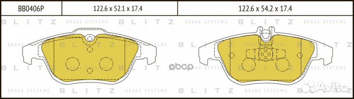 Колодки тормозные дисковые BB0406P Blitz