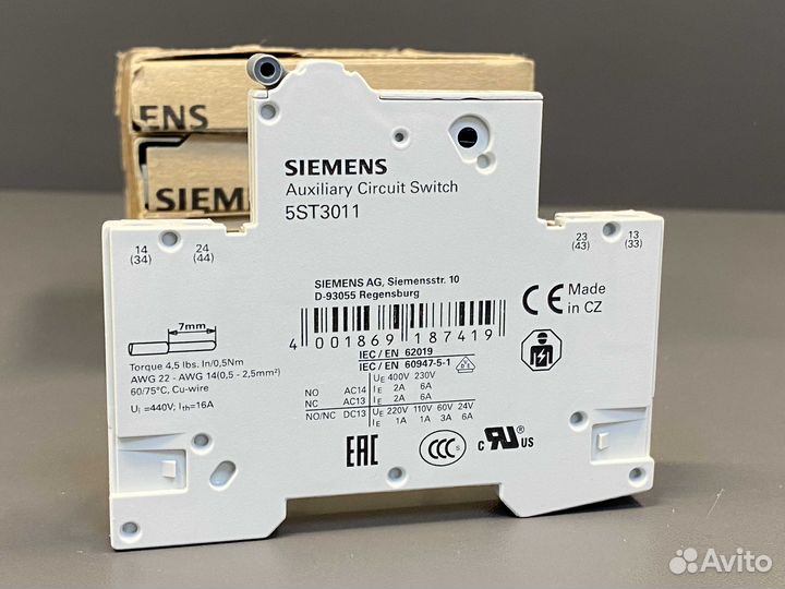 Siemens 5ST3011 новый, 4 шт