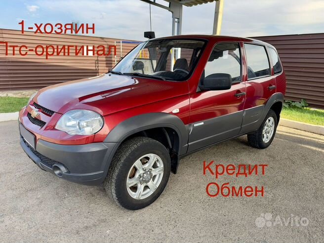 Штанги задней подвески СЭВИ-ЭКСТРИМ c крепежом ВАЗ 2101-2107, Нива, Chevrolet NIVA (комплект)