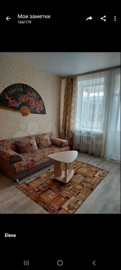 1-к. квартира, 38 м², 4/4 эт.