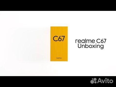 realme C67, 8/256 ГБ