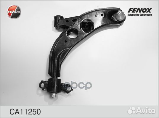 CA11250 Рычаг mazda 626 91-97 пер.подв.прав. CA