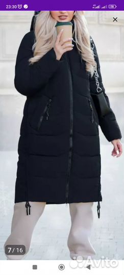 Пуховик зимний женский 48 50 новый