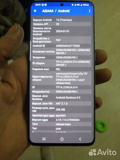 Samsung galaxy s20 plus 5g snapdragon