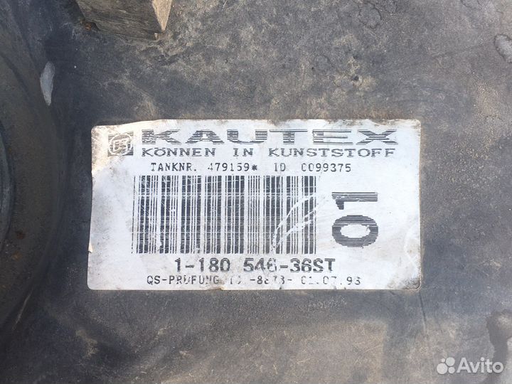 Бензобак на BMW E-36