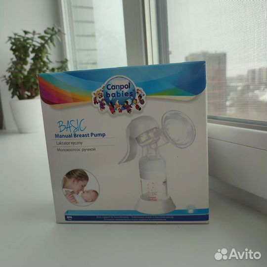 Молокоотсос ручной canpol babies