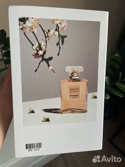 Муляж книг