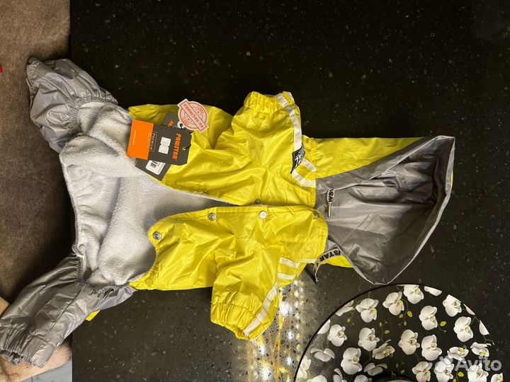 Костюм- дождевик для собаки