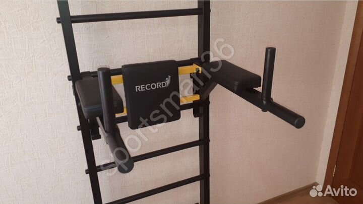 Стенка шведская рекорд Х2, цвет черный