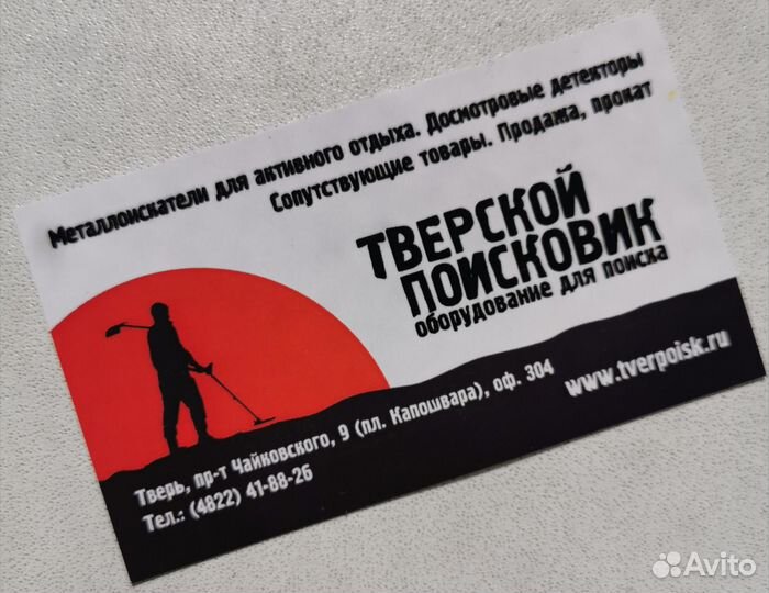 Монета 10 копеек 1836 г. (28)