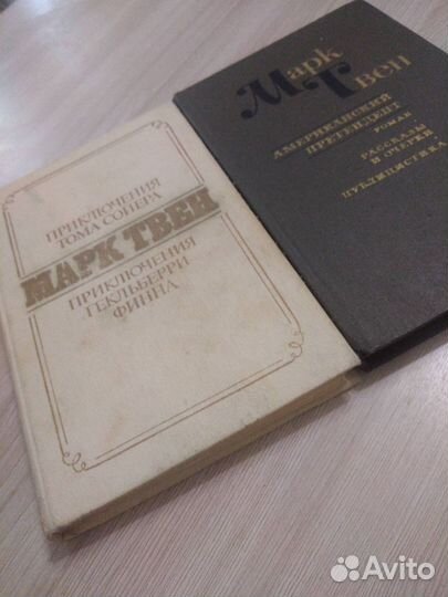 Книги для детей