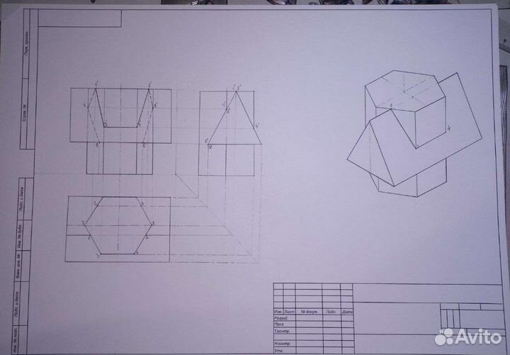 Чертежи на заказ