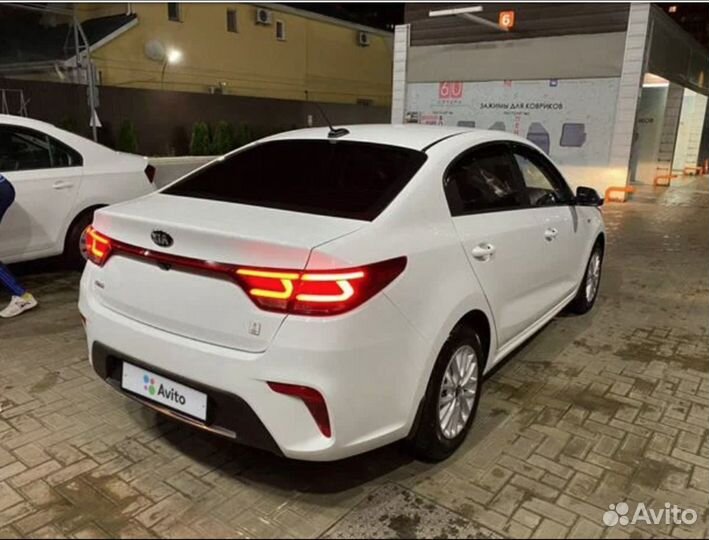 Водитель выходного дня