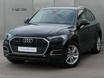 Audi Q5 2.0 AMT, 2021, 63 315 км, с пробегом, цена 4 900 000 руб.