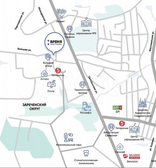 1-к. квартира, 33,2 м², 5/18 эт.