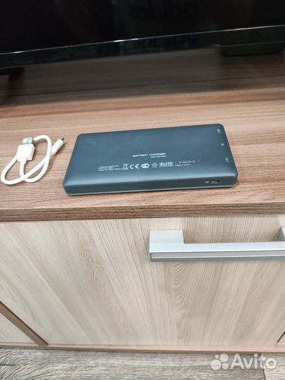 Powerbank Canyon