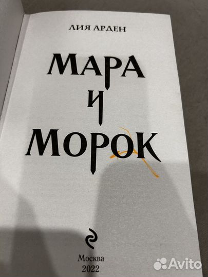 Книги разные